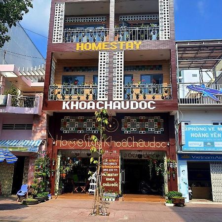 Homestay Khoa Chaudoc Châu Đốc Eksteriør billede